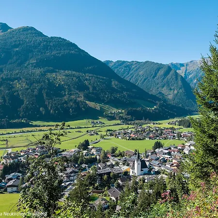 Mitterkopf By Interhome דירה וואלד אים פינצגאו