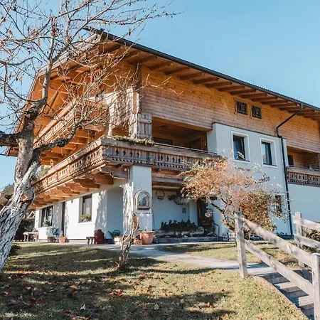 דירה Mitterkopf By Interhome וואלד אים פינצגאו